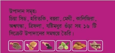 WhatsApp Image 2025-09-17 at 11.28.40 AM