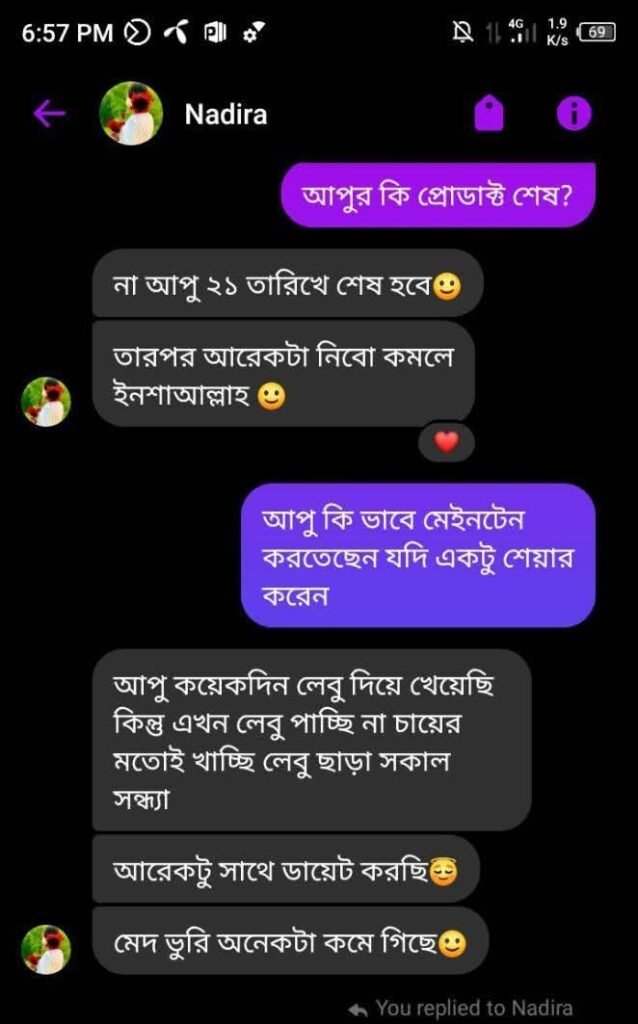 WhatsApp Image 2025-09-17 at 11.32.02 AM (2)