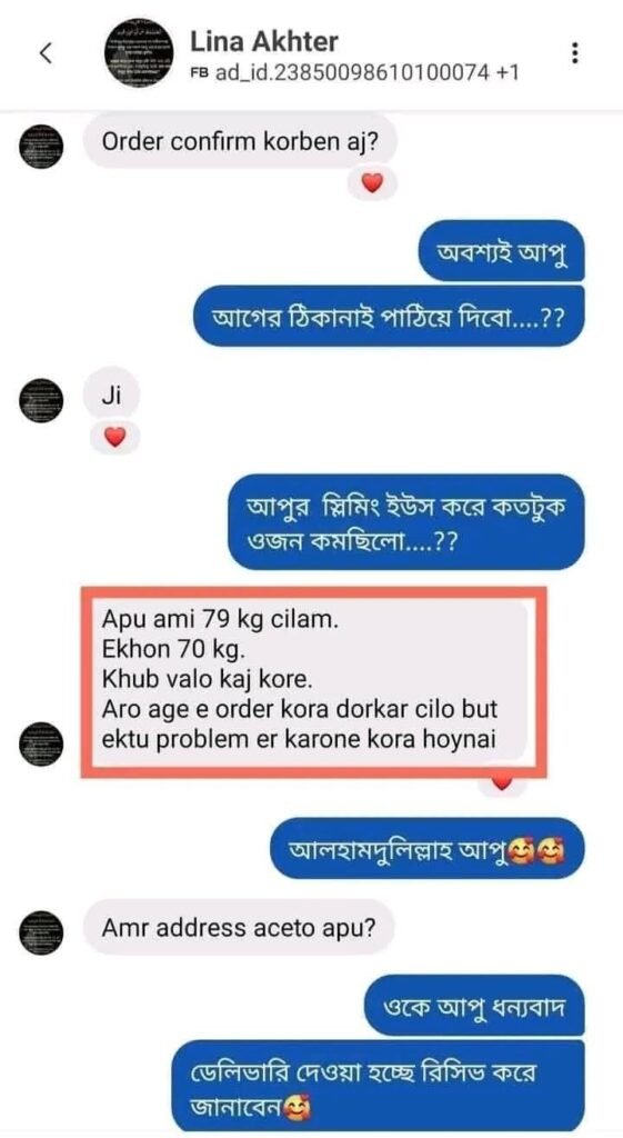 WhatsApp Image 2025-09-17 at 11.32.02 AM