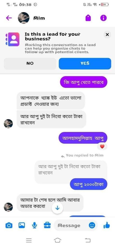 WhatsApp Image 2025-09-17 at 11.32.03 AM